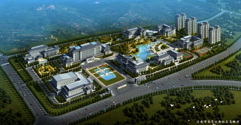 重點工程——市委黨校新校區